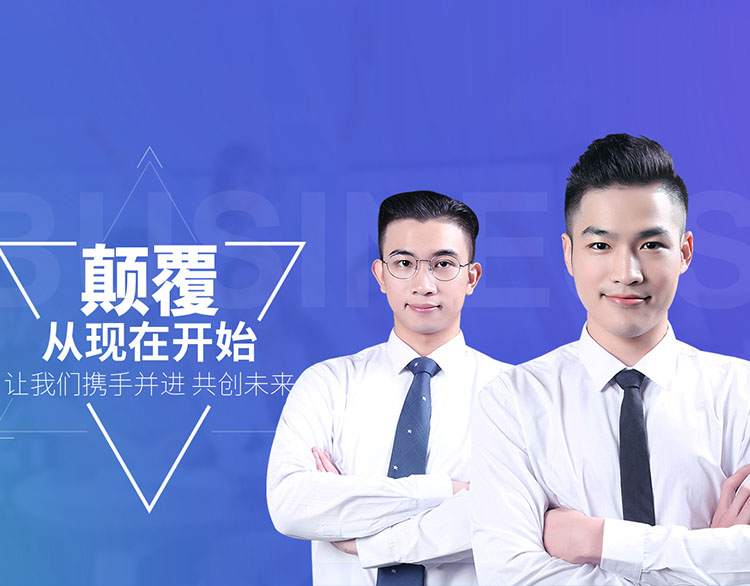武漢iso14001環(huán)境認證