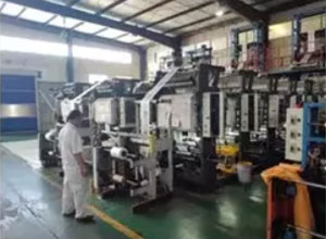 武漢iso9001質量認證現場服務案例
